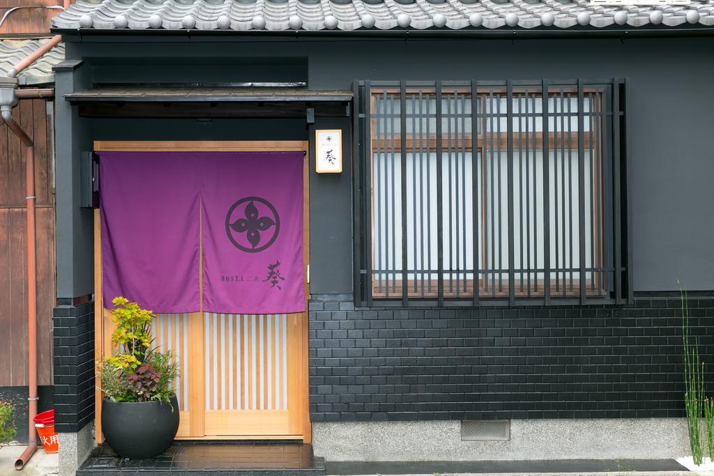 Hosta Nijo Aoi Vila Quioto Exterior foto